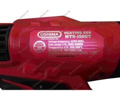 Máy thổi nhiệt Oshima MTN 1500