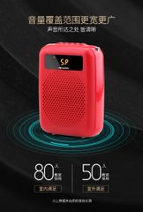 Thiết bị trợ giảng Aporo T4 có dây