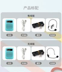 Thiết bị trợ giảng Aporo T4 có dây