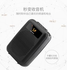 Thiết bị trợ giảng Aporo T4 có dây