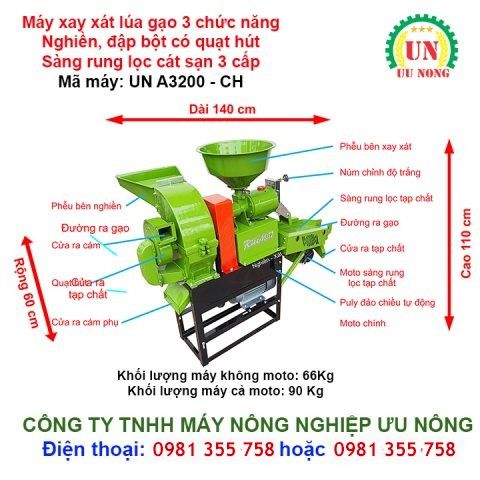 Máy xay xát lúa gạo 3 chức năng A3200-CH