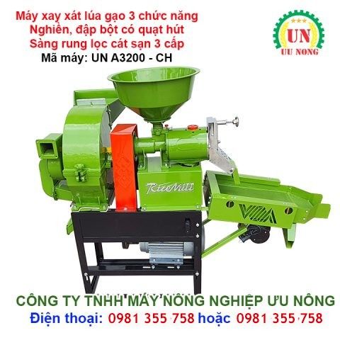 Máy xay xát lúa gạo 3 chức năng A3200-CH
