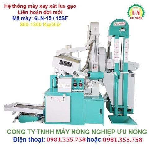 Hệ thống xay xát lúa gạo liên hoàn 6LN-15 / 15SF