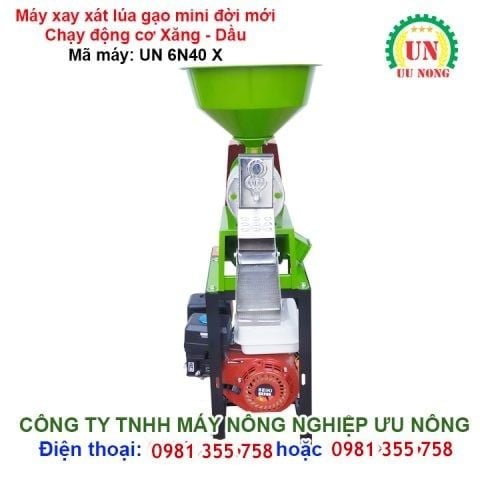 Máy xát gạo động cơ xăng – dầu UN 6N40 X