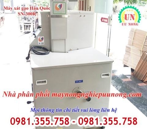 Máy xát gạo hàn quốc SN-300R