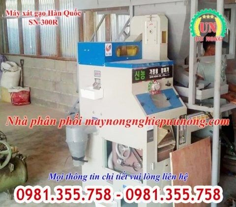Máy xát gạo hàn quốc SN-300R