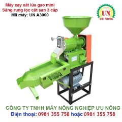 Máy xay xát lúa gạo mini UN A3000