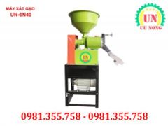 Máy xát gạo mini UN-6N40