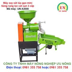 Máy xay xát lúa gạo mini UN A3000