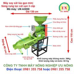 Máy xay xát lúa gạo mini UN A3000