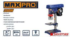 Máy khoan bàn 350W Maxpro MPBDP 13