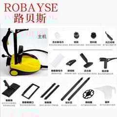 Máy rửa xe hơi nước nóng Robeyse 2000W