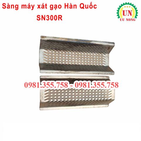 Sàng máy xát gạo Hàn Quốc SN300N ( bộ hai nửa mảnh)