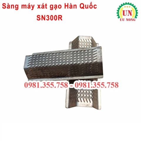 Sàng máy xát gạo Hàn Quốc SN300N ( bộ hai nửa mảnh)