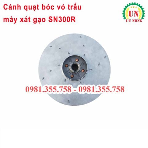 Quạt bóc vỏ trấu máy xát gạo Hàn Quốc SN300R