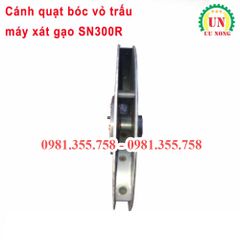 Quạt bóc vỏ trấu máy xát gạo Hàn Quốc SN300R
