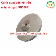 Quạt bóc vỏ trấu máy xát gạo Hàn Quốc SN300R