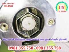 Máy xát gạo mini UN-6N40