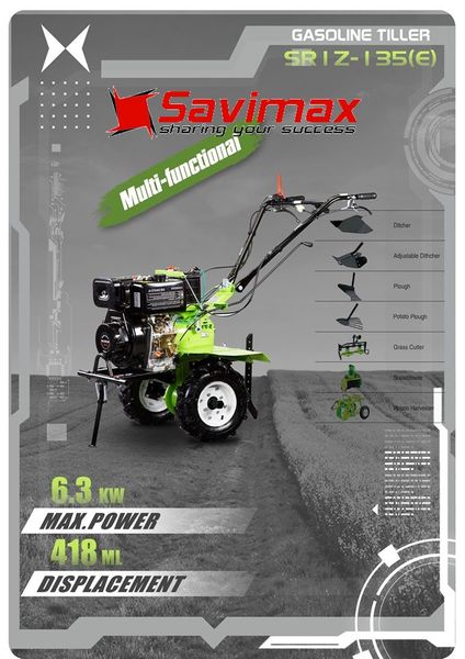 Máy xới đất đa năng Shineray SR1Z-135E động cơ dầu, đề điện