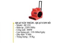Quạt sấy thảm BF 535