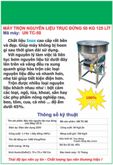 Máy trộn nguyên liệu trục đứng UN TC 50