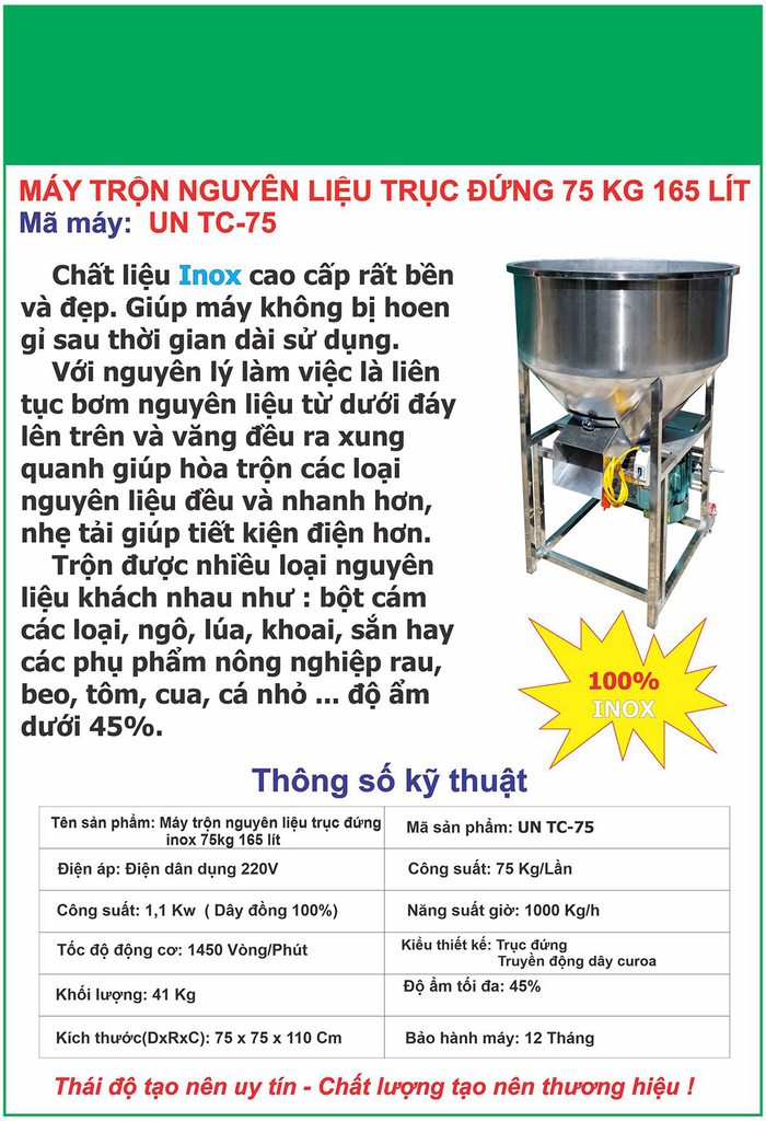 Máy trộn nguyên liệu trục đứng UN TC 75