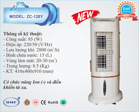 Máy làm mát không khí DHF ZC-128Y