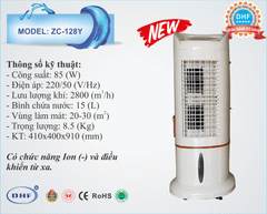 Máy làm mát không khí DHF ZC-128Y