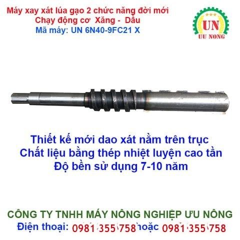 Máy xát gạo động cơ Xăng -Dầu UN 6N40-9FC21 X