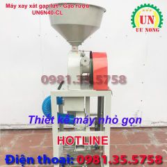 Máy xay xát gạo lứt UN6N40 CL