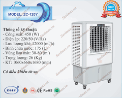 Máy làm mát không khí DHF ZC-120Y (175 lít)