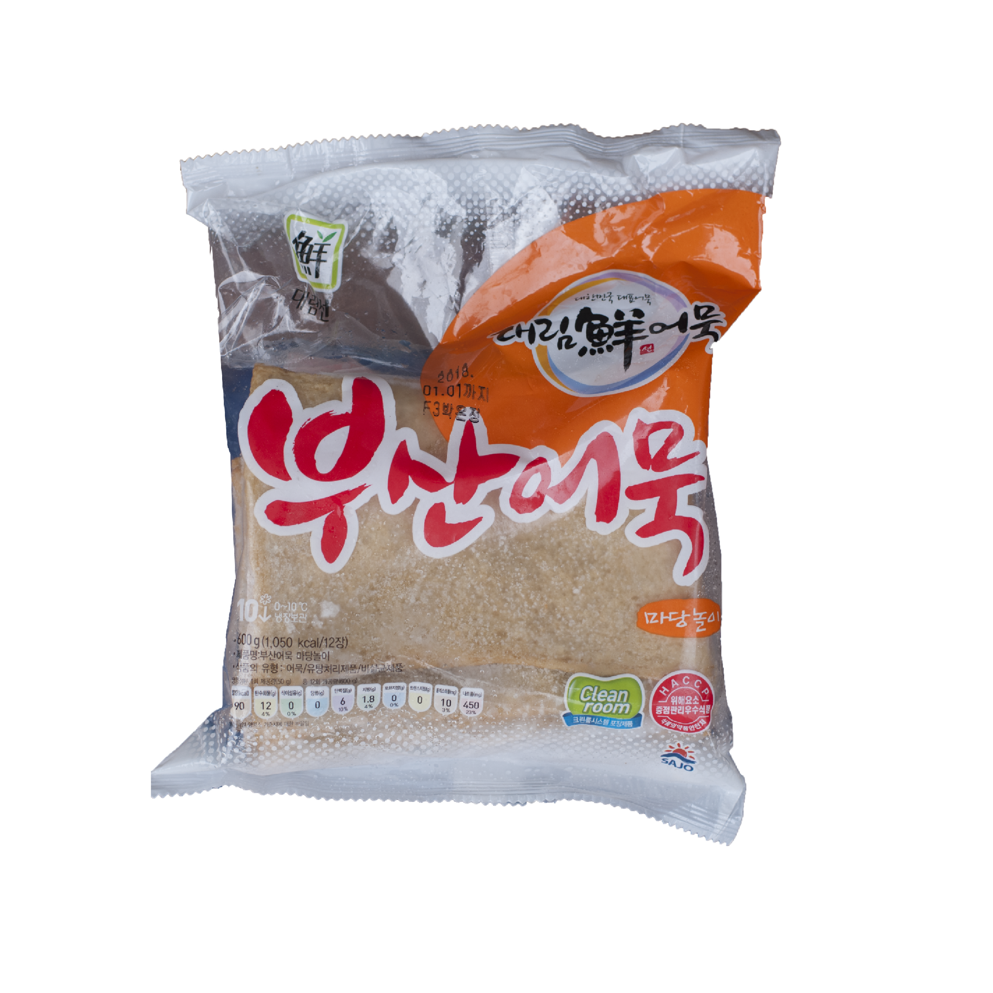 Chả cá nhập khẩu hàn quốc 600g