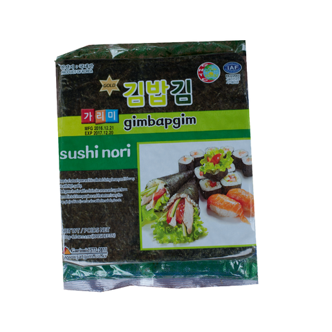  Lá cuộn gimbap 100 lá 