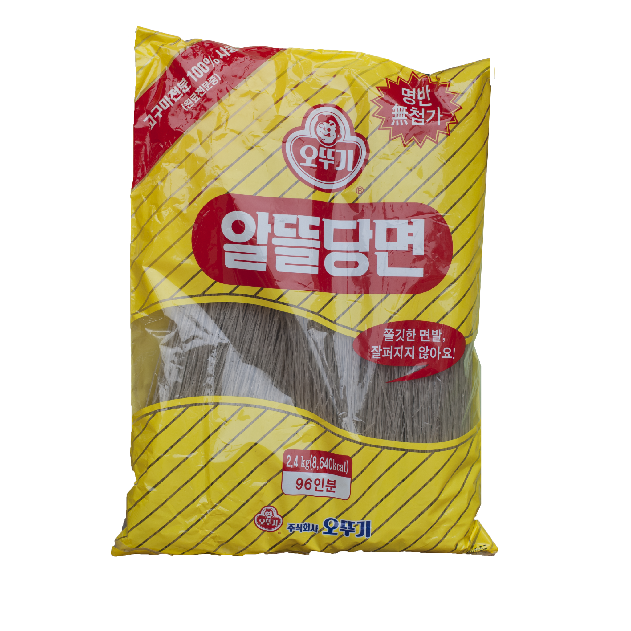 Miến khô ottogi Hàn Quốc 3kg
