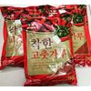 Bột ớt Nong Woo 500g