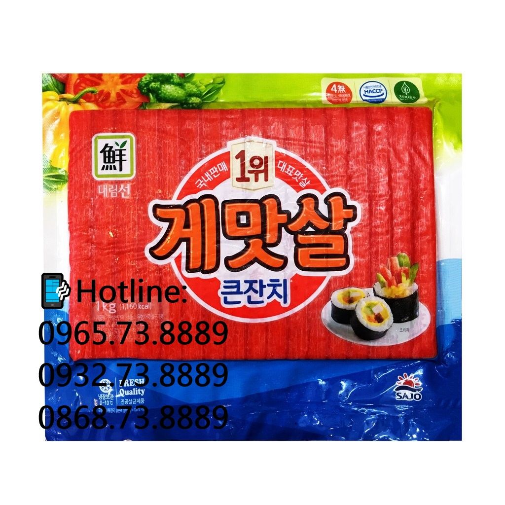 Thanh cua làm gimbap 1kg