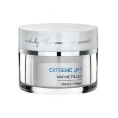 Mặt Nạ Nâng Cơ Và Làm Giảm Nếp Nhăn Dalton Extreme Lift Eye Marine Filler Mask