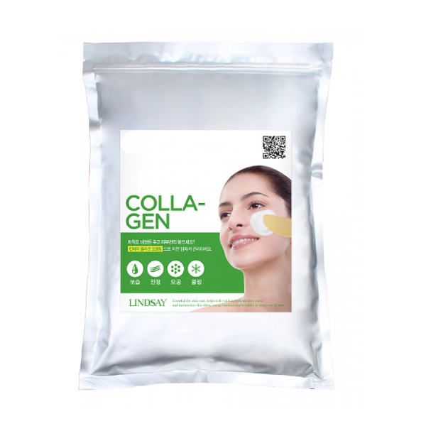 Mặt Nạ Chống Lão Hóa Lindsay Premium Collagen Modeling Pack