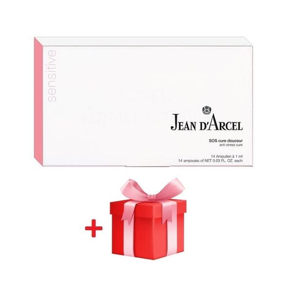 (TẶNG QUÀ) Tinh Chất Phục Hồi Và Làm Dịu Da Mỏng Đỏ, Giãn Mạch Jean D'Arcel Anti-stress Cure (J131)