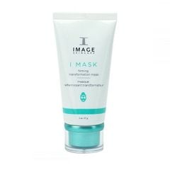 (TẶNG QUÀ) Mặt Nạ Đất Sét Thư Giãn, Làm Săn Chắc Da Image Skincare I Mask Firming Transformation Mask