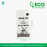  MFT1T2N - Túi bánh mì trắng in nâu - "Cối xay gió" - 24x9.5x4.5 cm 