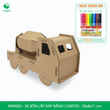  MFK06D - Xe bồn lắp ráp bằng carton - 20x8x11 cm 