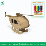  MFK06x - Phương tiện vận tải lắp ráp bằng carton - Nhiều mẫu 