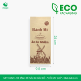  MFT1N2NN - Túi bánh mì nâu in nâu đỏ - "Cối xay gió" - 24x9.5x4.5 cm 
