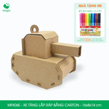  MFKxx - Mô hình lắp ráp bằng giấy carton - Nhiều mẫu 