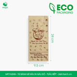  TÚI GIẤY BÁNH MÌ IN SẴN HỌA TIẾT NHIỀU MẪU - 24x9.5x4.5 cm 