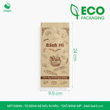  MFT1N5NN - Túi bánh mì nâu in nâu - "Giỏ bánh mì" - 24x9.5x4.5 cm 