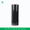  MPE2 - 50cmx3kg (lõi 0.3 kg) - Màng co PE đen 