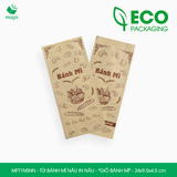  MFT1N5NN - Túi bánh mì nâu in nâu - "Giỏ bánh mì" - 24x9.5x4.5 cm 