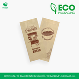  MFT1N1NN - Túi bánh mì nâu in nâu đỏ - "Xe bánh mì" - 24x9.5x4.5 cm 